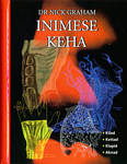 Inimese keha