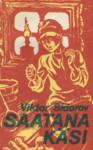 Saatana käsi