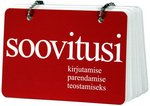 Soovitusi kirjutamise parendamise teostamiseks