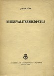 Kirikuvalitsemisõpetus