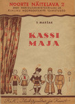 Kassi maja ja teisi lastelugusid