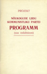 Nõukogude Liidu Kommunistliku Partei programm. (Uus redaktsioon). Projekt