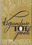 Kirjanduse tõe poole