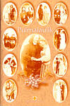 Pulmalaulik