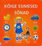 Kõige esimesed sõnad