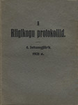 I Riigikogu. IV istungjärk. Protokollid nr. nr. 64-90