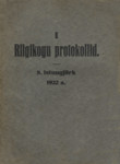 I Riigikogu. VIII istungjärk. Protokollid nr. nr. 143-184