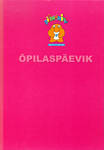 Õpilaspäevik. Punane