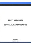 Eesti Vabariigi sotsiaalmaksuseadus
