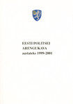 Eesti politsei arengukava aastateks 1999-2001