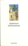 Saalomoni tarkusesõnad