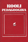 Koolipedagoogika
