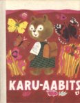 Karu-aabits