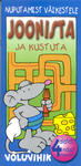 Joonista ja kustuta. Sinine vihik
