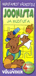 Joonista ja kustuta. Lilla vihik