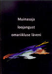 Muinasaja loojangust omariikluse läveni. Pühendusteos Sulev Vahtre 75. sünnipäevaks
