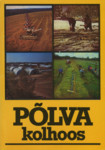 Põlva kolhoos