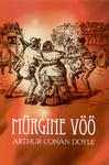 Mürgine vöö