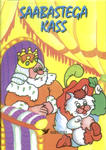 Saabastega kass