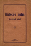 Rätsepa pulm ja teised jutud