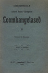 Loomkangelased