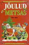 Jõulud metsas
