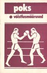 Poks. Võistlusmäärused