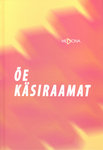 Õe käsiraamat