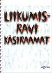 Liikumisravi käsiraamat