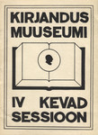 IV kevadsessioon. 26.-27. aprill 1982. Ettekannete teesid