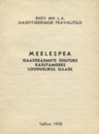 Meelespea gaasiseadmete ohutuks kasutamiseks looduslikul gaasil