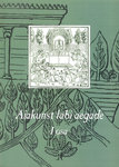 Aiakunst läbi aegade