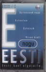 E nagu Eesti. Eesti keel algajaile