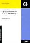 Organisatsioonikultuuri tüübid