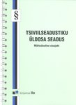 Tsiviilseadustiku üldosa seadus