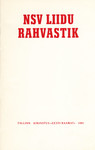 NSV Liidu rahvastik. 1979. aasta üleliidulise rahvaloenduse andmed