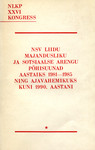 NSV Liidu majandusliku ja sotsiaalse arengu põhisuunad aastaiks 1981-1985 ning ajavahemikuks kuni 1990. aastani