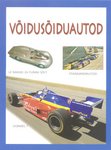 Võidusõiduautod