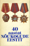 40 aastat Nõukogude Eestit