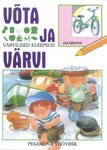 Võta ja värvi