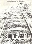 Suure-Jaani kihelkond