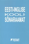 Eesti-inglise koolisõnaraamat