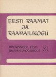 Eesti raamat ja raamatukogu