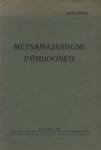 Metsamajanduse põhijooned