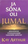 Ja sõna oli Jumal. Johannese Evangeeliumi lugemise juhend