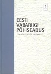 Eesti Vabariigi põhiseadus. Kommenteeritud väljaanne