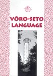 Võro-seto language