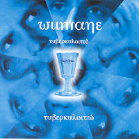 Wiimane [CD]