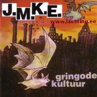 Gringode kultuur [CD]