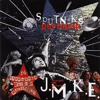 Sputniks In Pectopah [CD]
